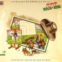 Пластинка Anthology of American music Антология американской музыки 5